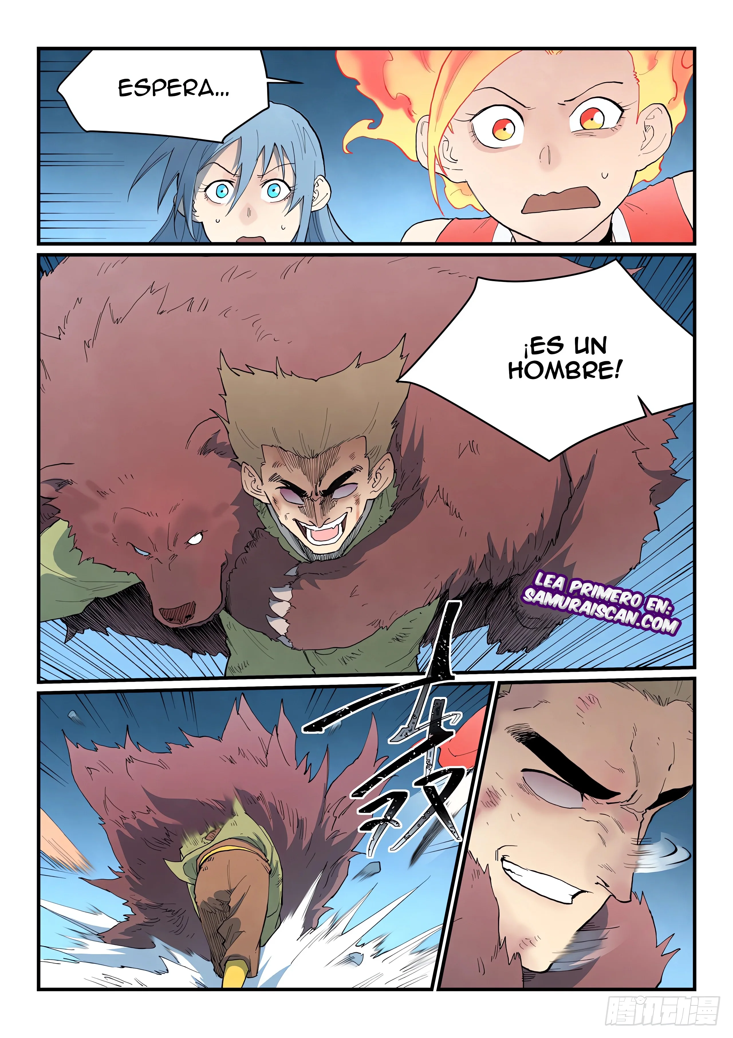 Star Martial God Technique Capítulo 867 - Página 7 en español