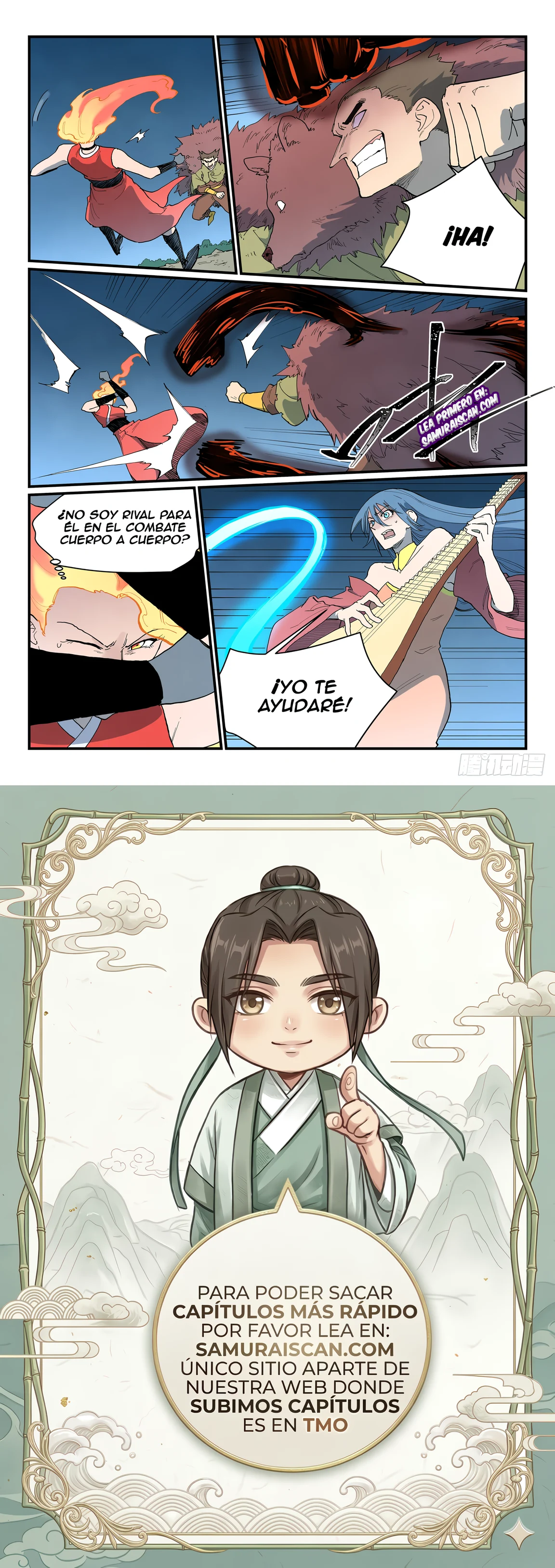 Star Martial God Technique Capítulo 869 - Página 6 en español