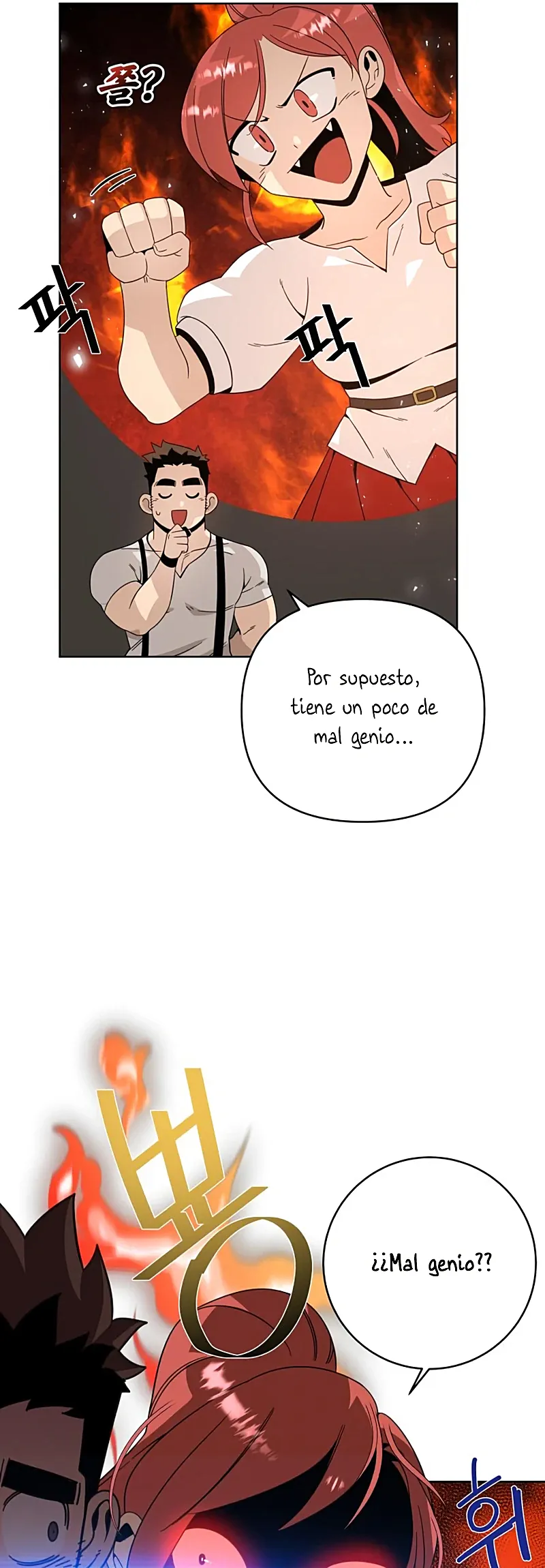 De plebeyo a duque Capítulo 10 - Página 16 en español