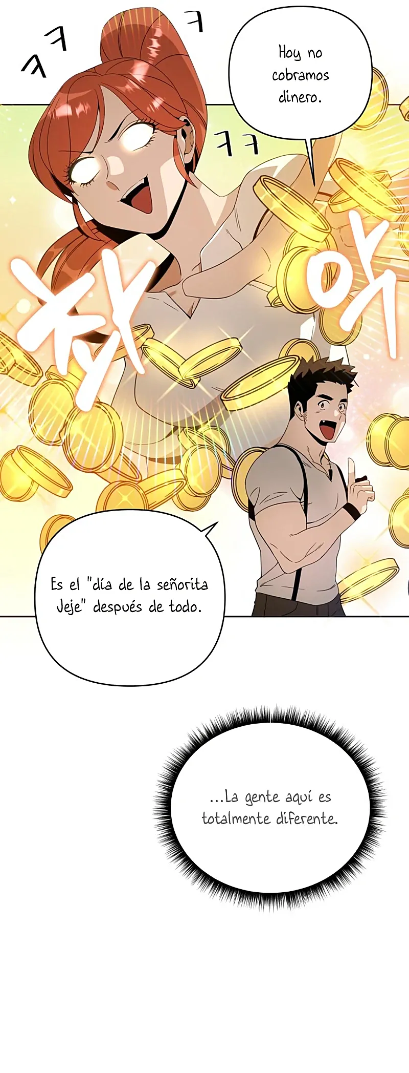 De plebeyo a duque Capítulo 10 - Página 32 en español