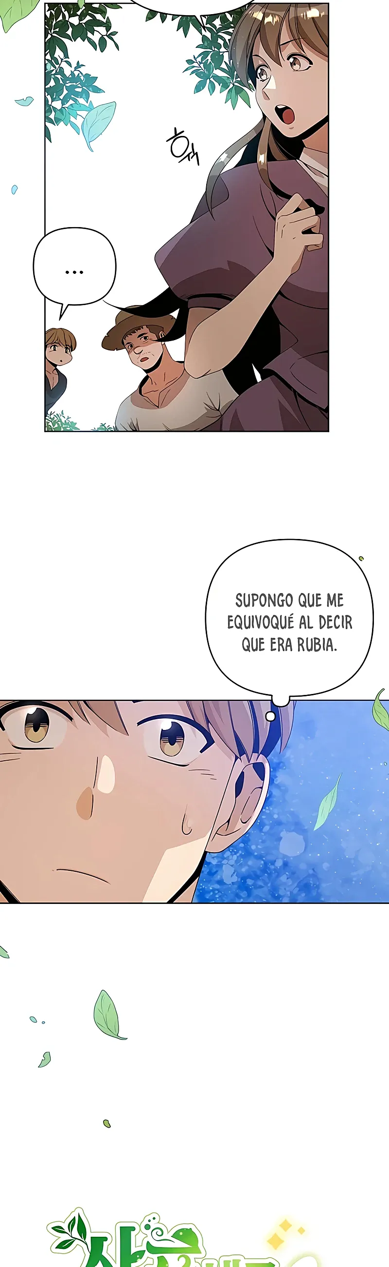 De plebeyo a duque Capítulo 12 - Página 12 en español