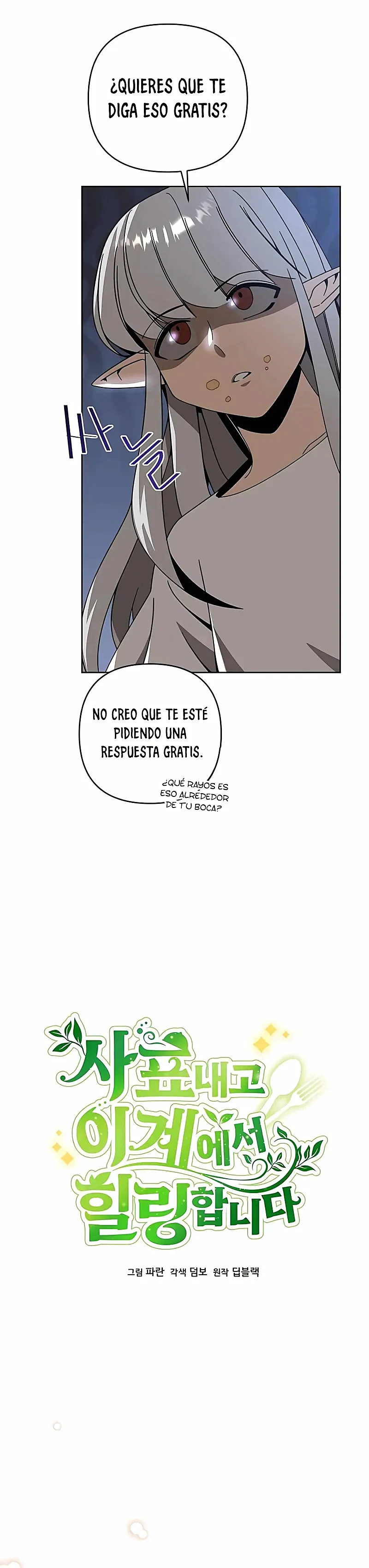 De plebeyo a duque Capítulo 19 - Página 5 en español