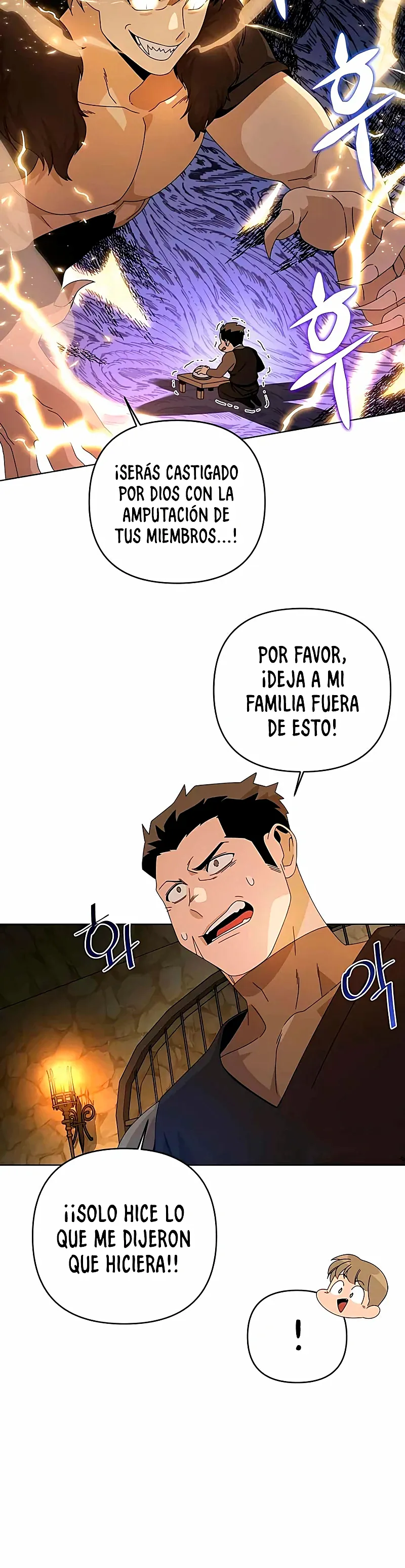 De plebeyo a duque Capítulo 23 - Página 23 en español