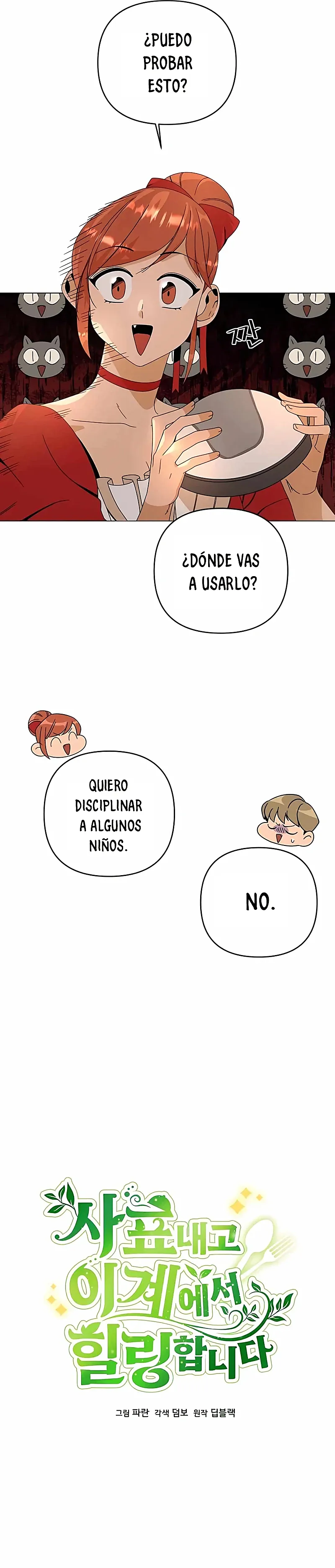 De plebeyo a duque Capítulo 24 - Página 3 en español