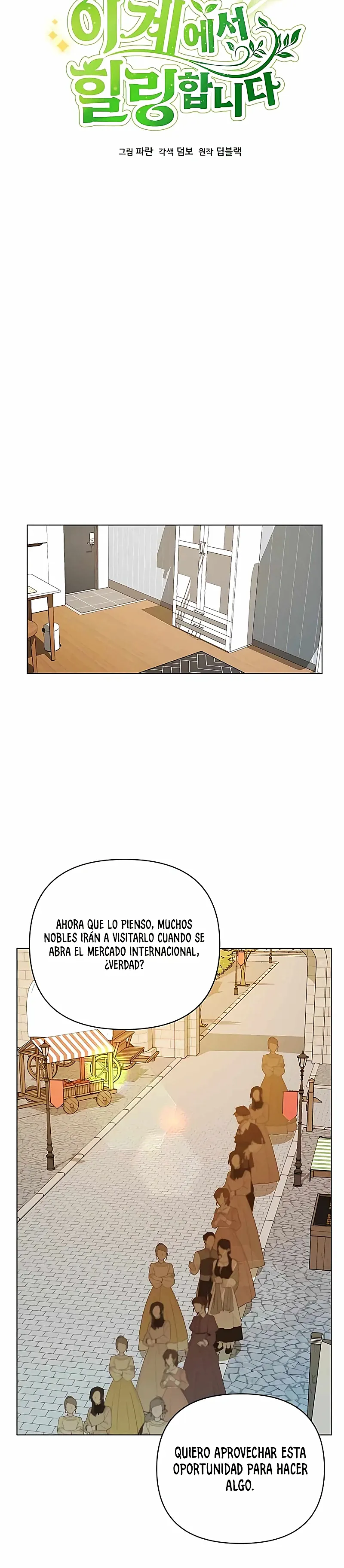 De plebeyo a duque Capítulo 37 - Página 20 en español