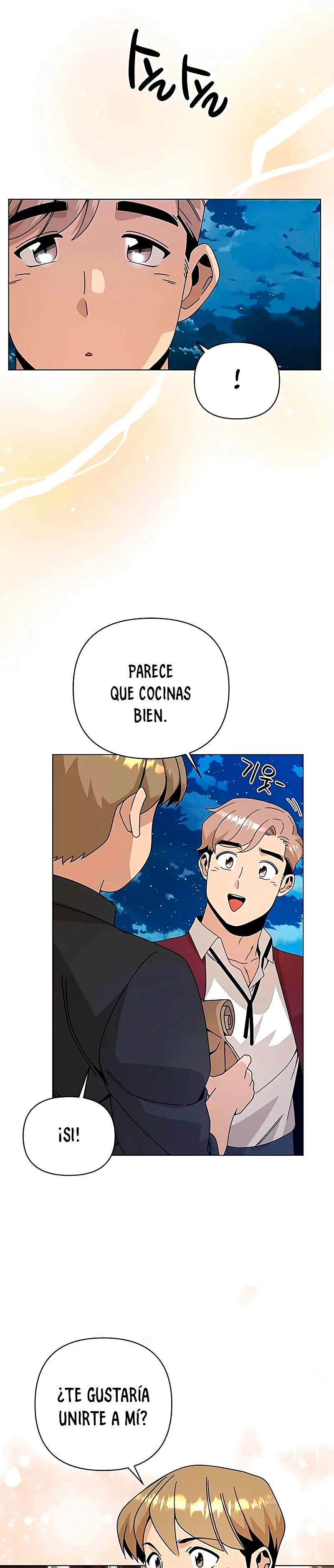 De plebeyo a duque Capítulo 41 - Página 25 en español
