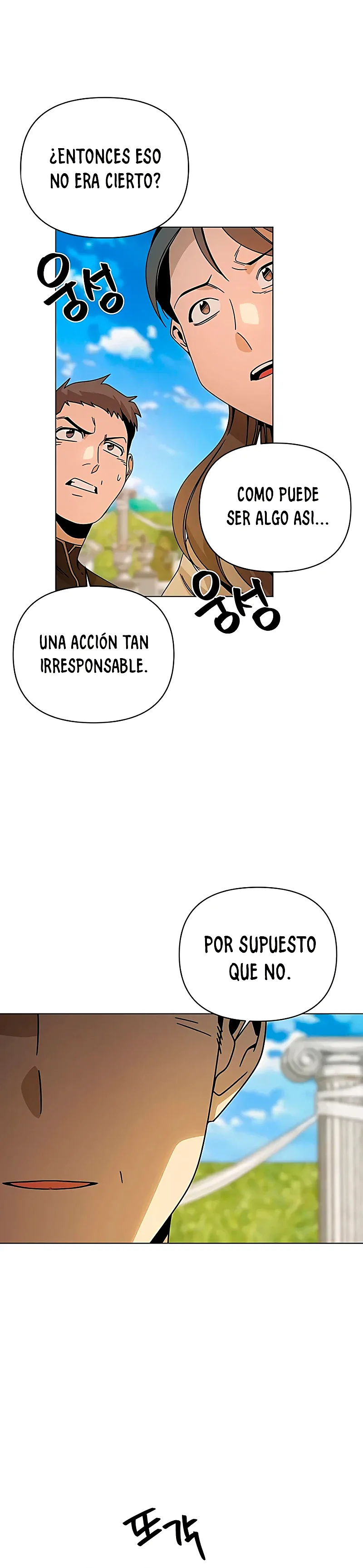 De plebeyo a duque Capítulo 43 - Página 5 en español