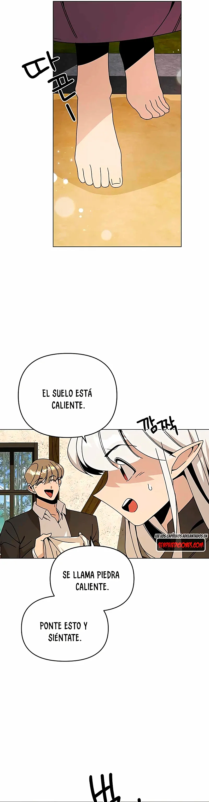 De plebeyo a duque Capítulo 58 - Página 7 en español