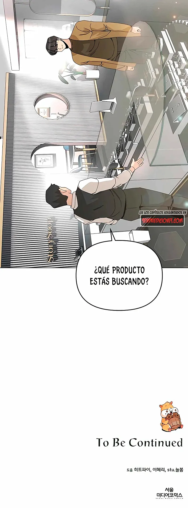 De plebeyo a duque Capítulo 60 - Página 34 en español