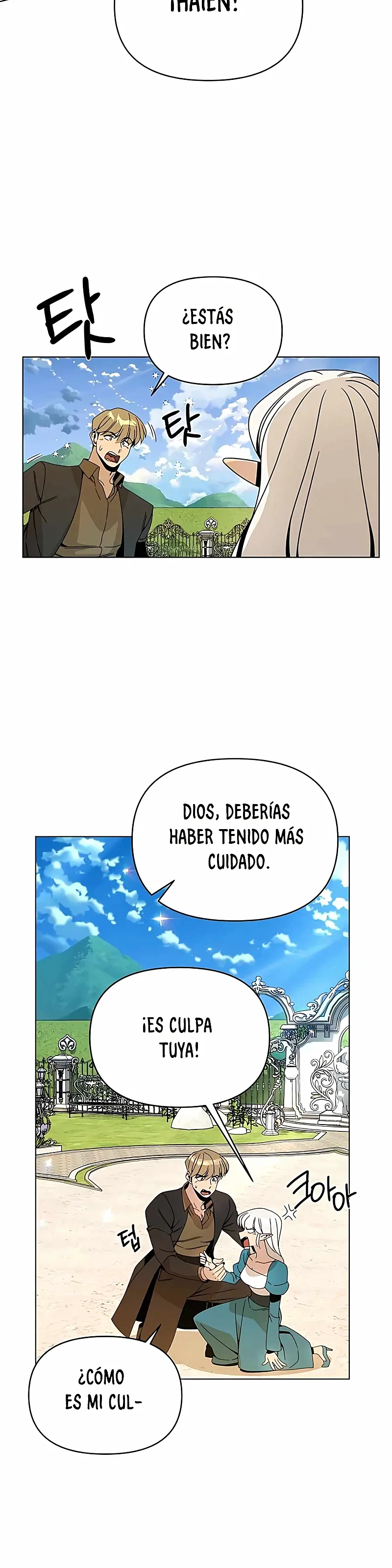 De plebeyo a duque Capítulo 63 - Página 22 en español