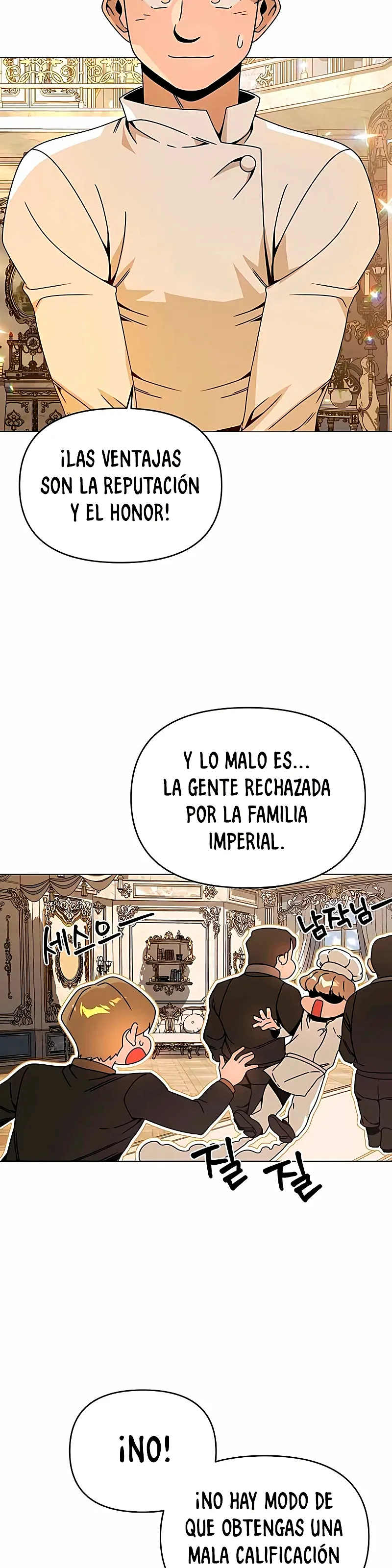 De plebeyo a duque Capítulo 71 - Página 3 en español