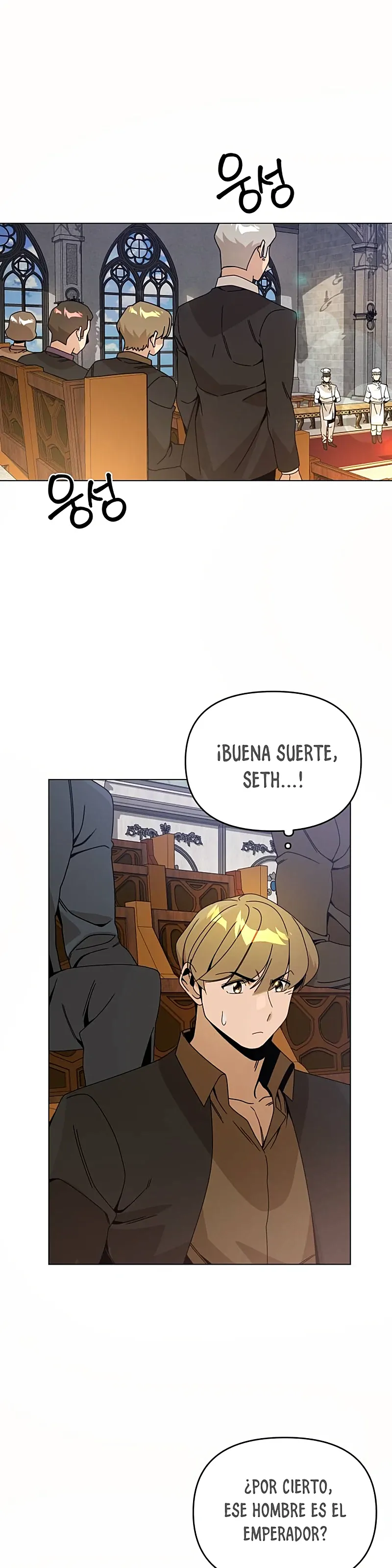 De plebeyo a duque Capítulo 72 - Página 12 en español