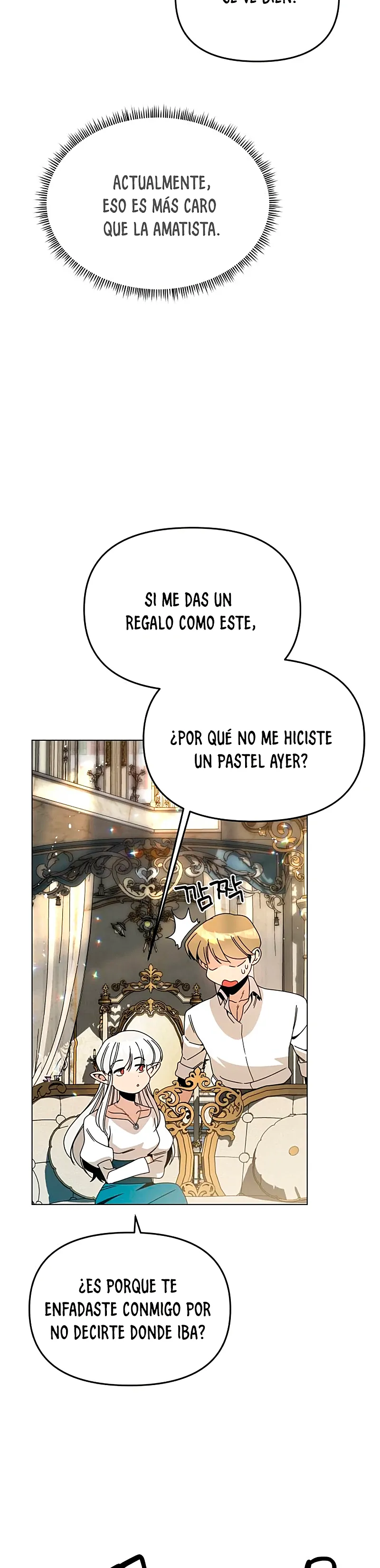 De plebeyo a duque Capítulo 76 - Página 31 en español