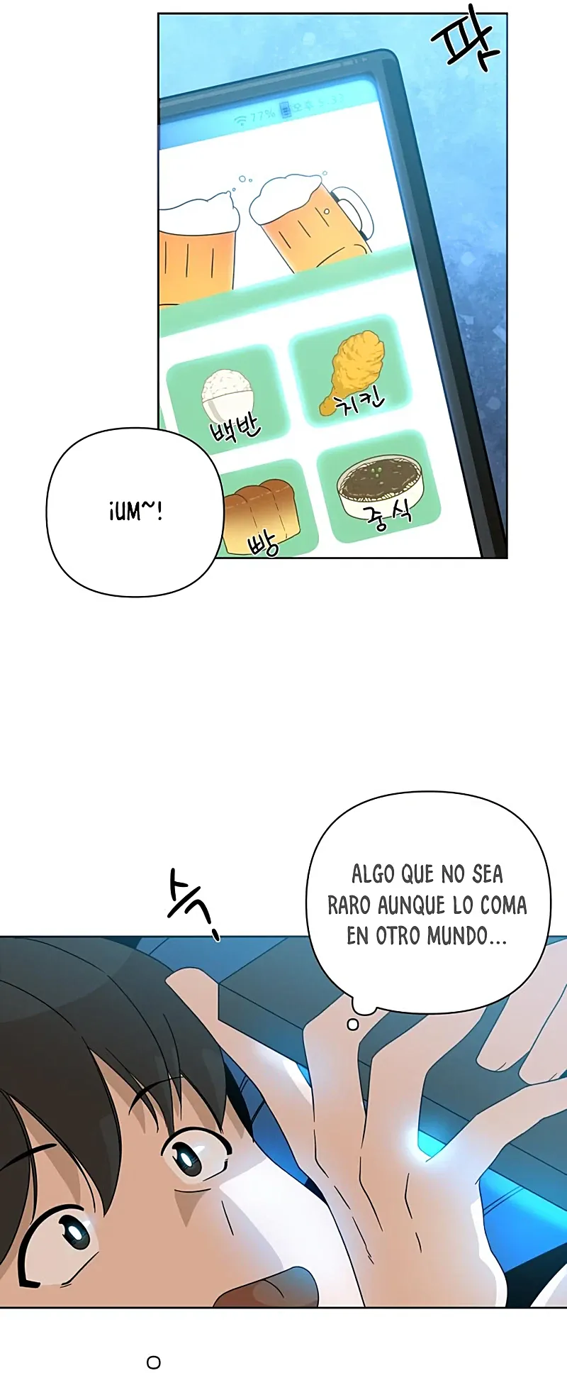 De plebeyo a duque Capítulo 8 - Página 46 en español