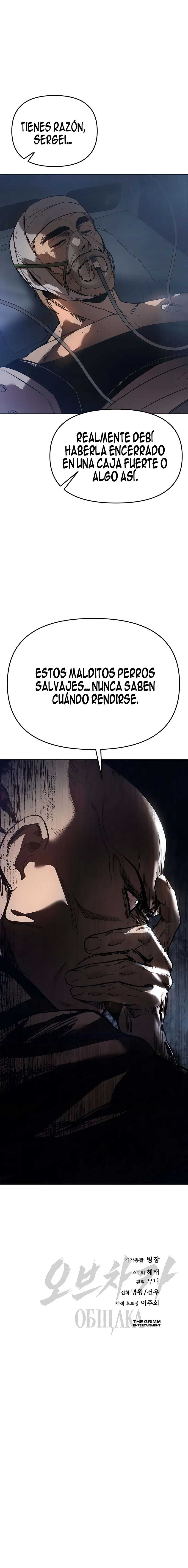 EL DIABLO Capítulo 4 - Página 28 en español