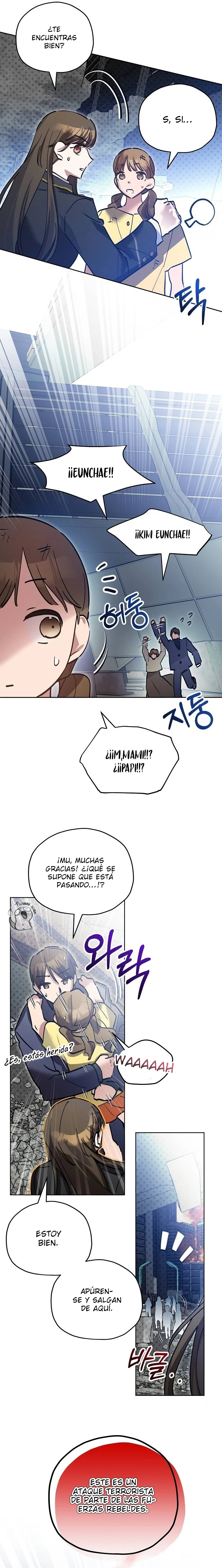 Teoría del Paraíso Capítulo 24 - Página 16 en español
