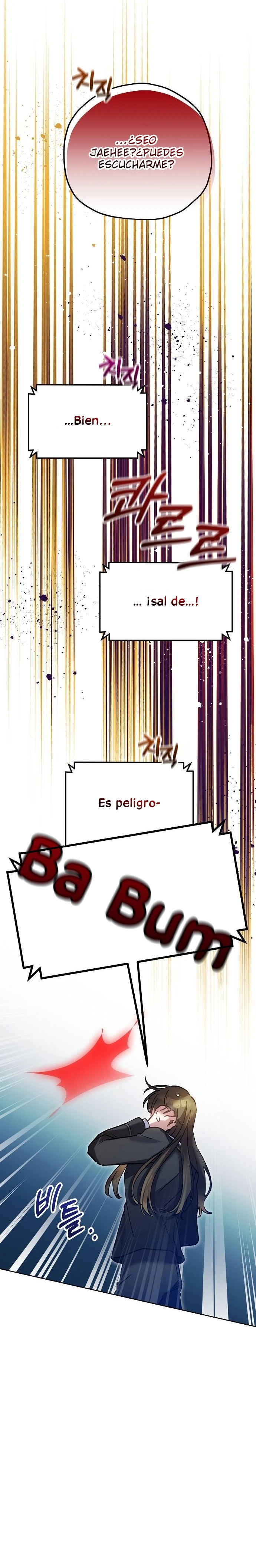 Teoría del Paraíso Capítulo 24 - Página 25 en español