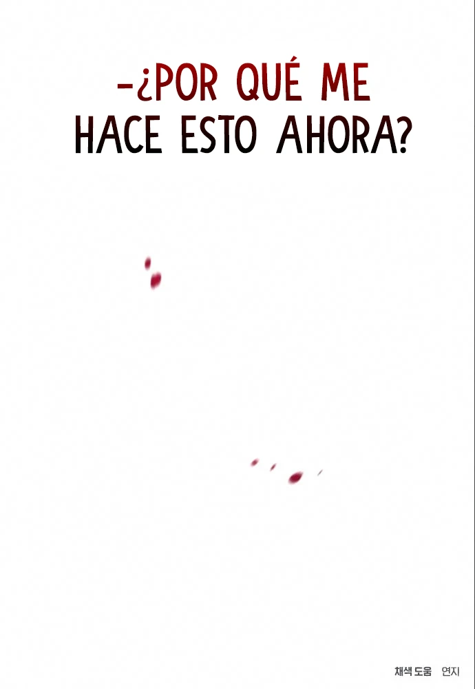 Teoría del Paraíso Capítulo 6 - Página 14 en español