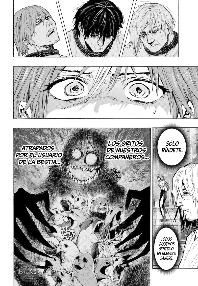 MARRIAGETOXIN Capítulo 41 - Página 3 en español