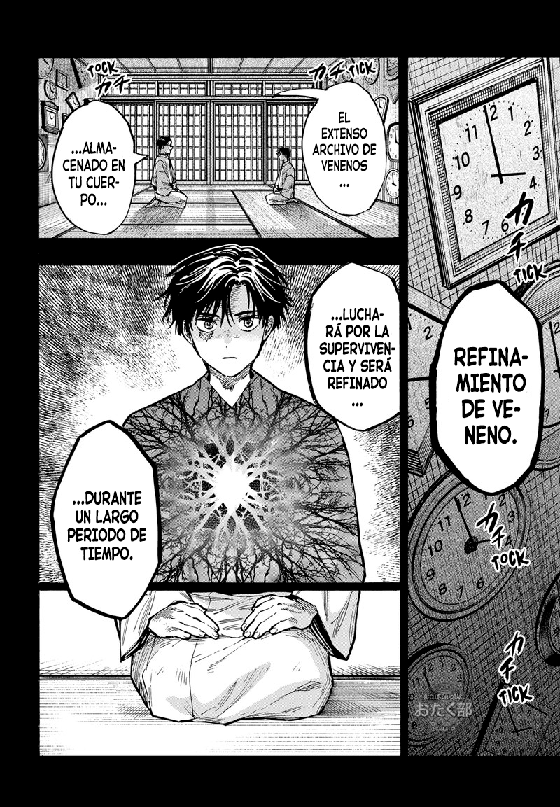 MARRIAGETOXIN Capítulo 43 - Página 4 en español