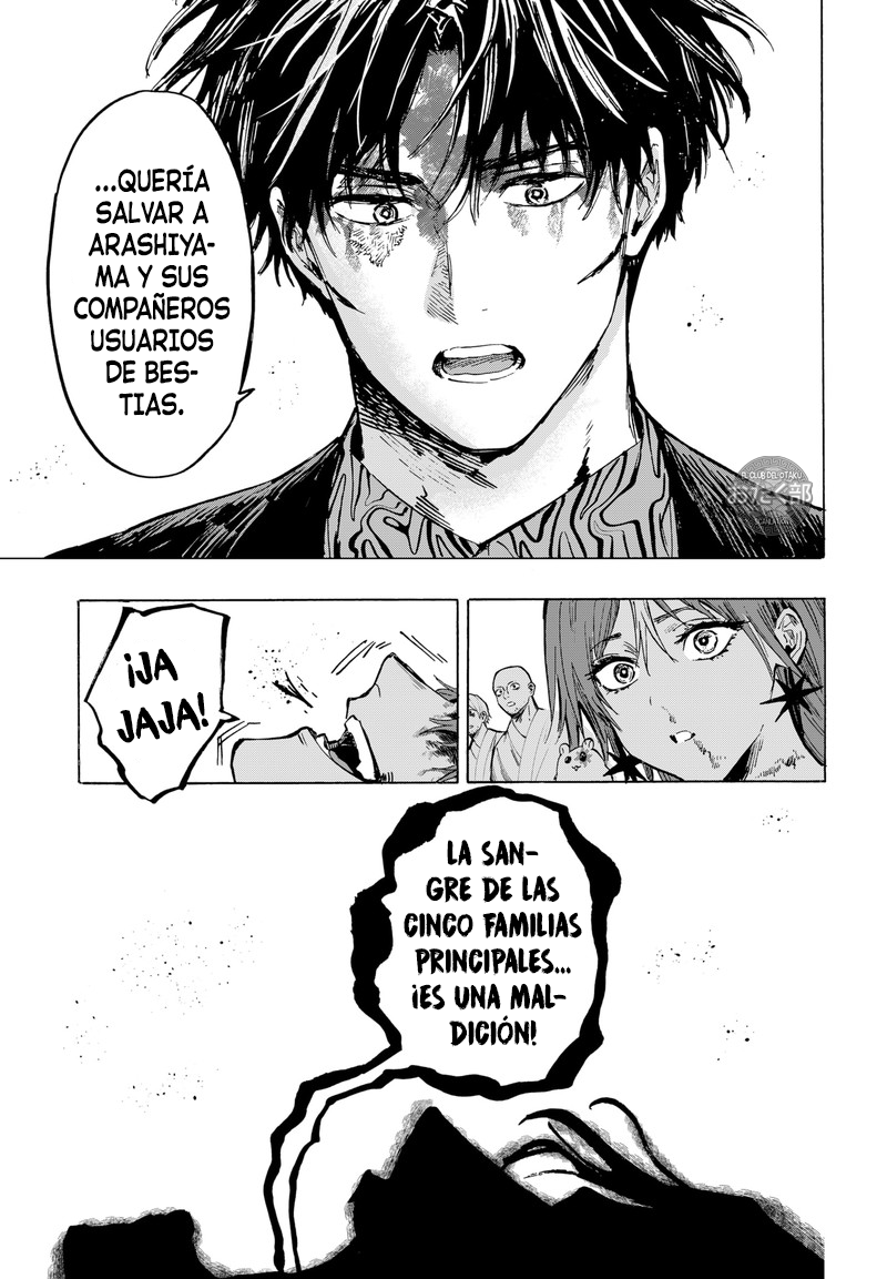 MARRIAGETOXIN Capítulo 45 - Página 8 en español