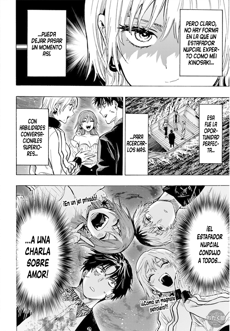 MARRIAGETOXIN Capítulo 46 - Página 8 en español