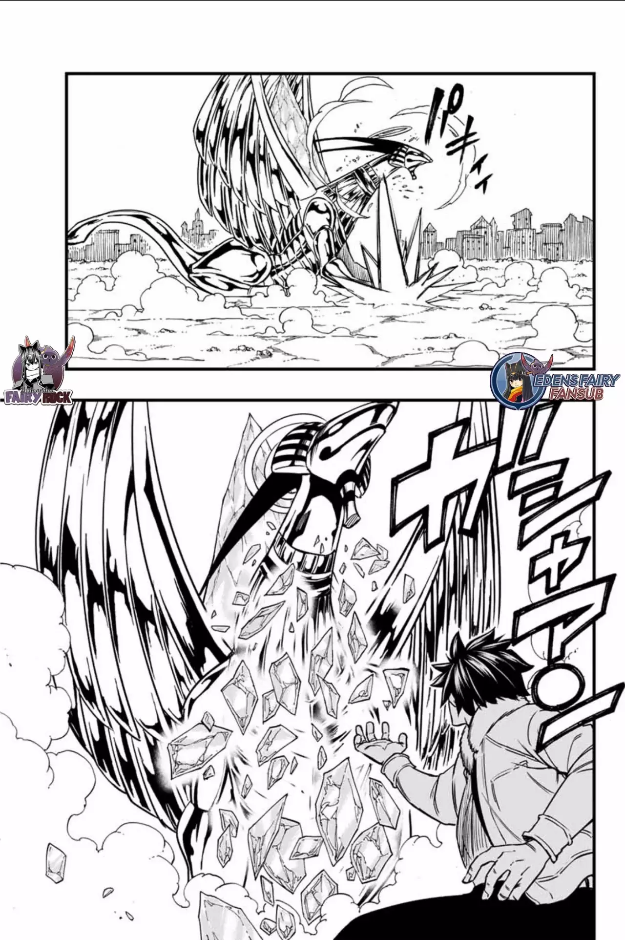 Fairy Tail: 100 Years Quest Capítulo 178 - Página 14 en español