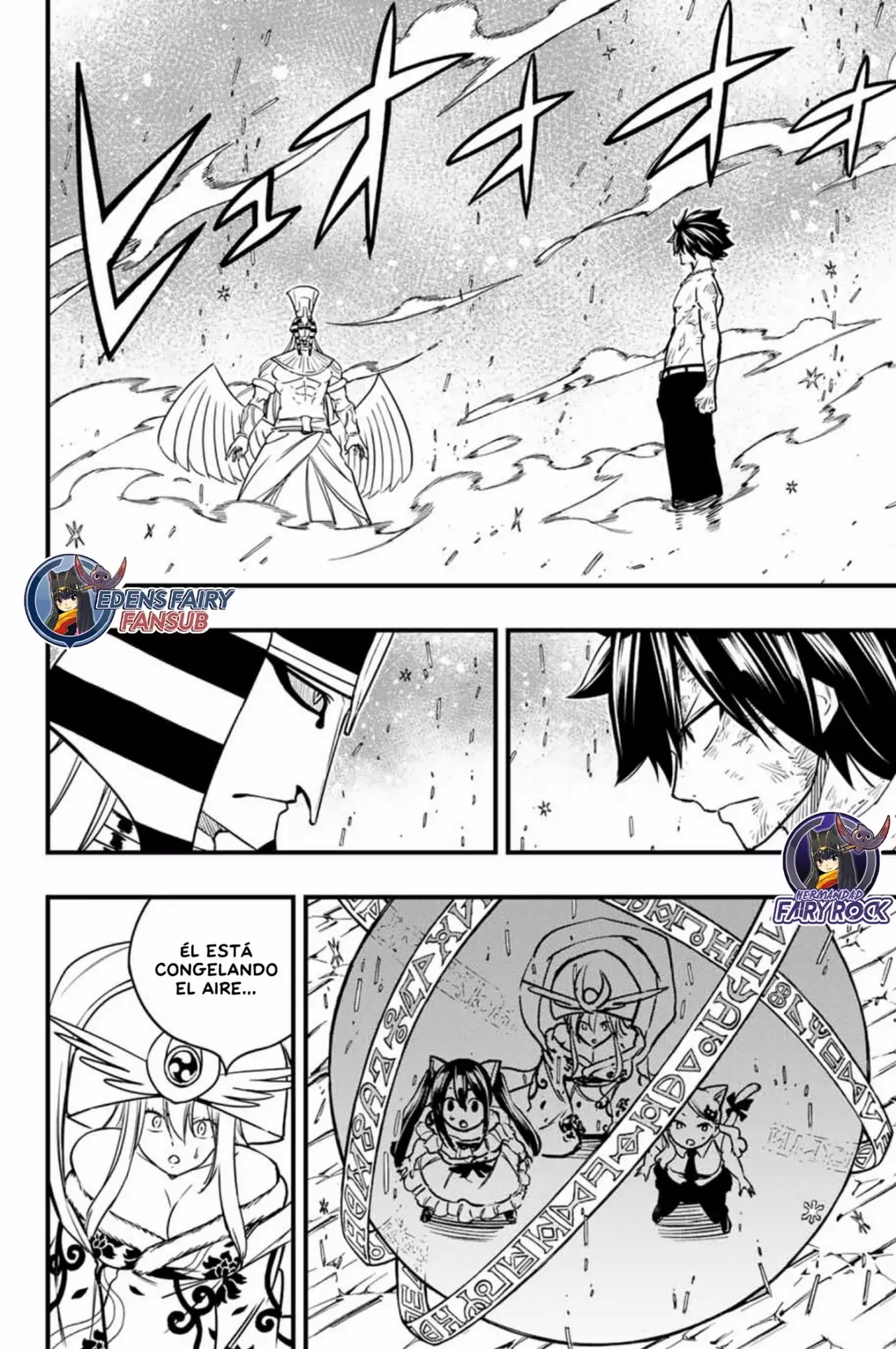 Fairy Tail: 100 Years Quest Capítulo 182 - Página 3 en español