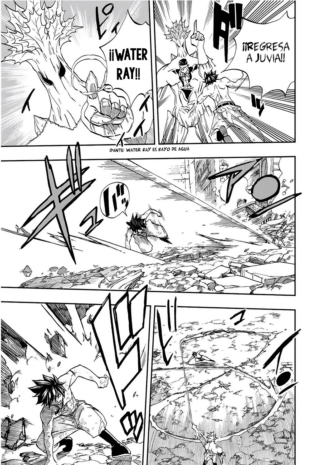 Fairy Tail: 100 Years Quest Capítulo 57 - Página 16 en español