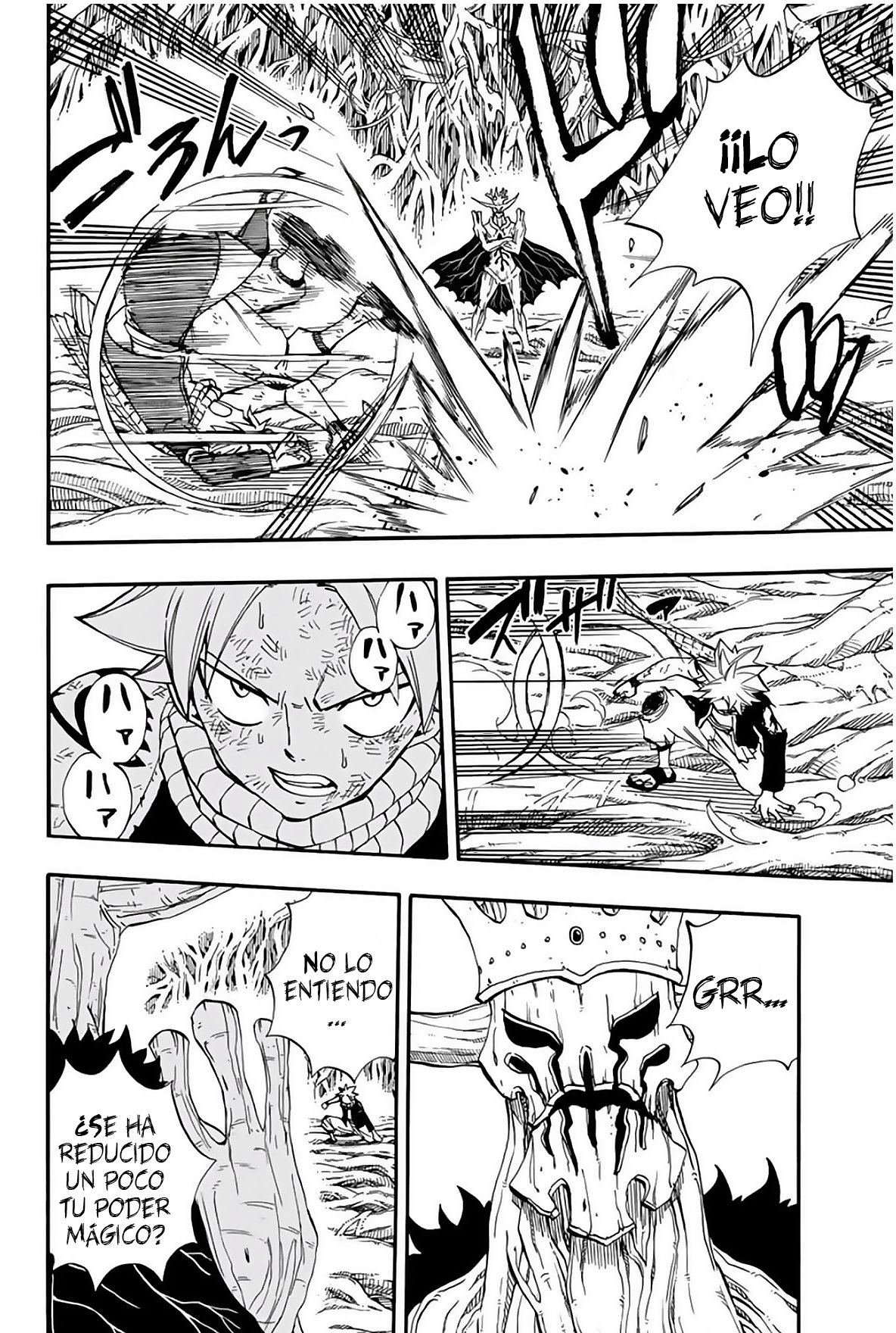 Fairy Tail: 100 Years Quest Capítulo 57 - Página 5 en español