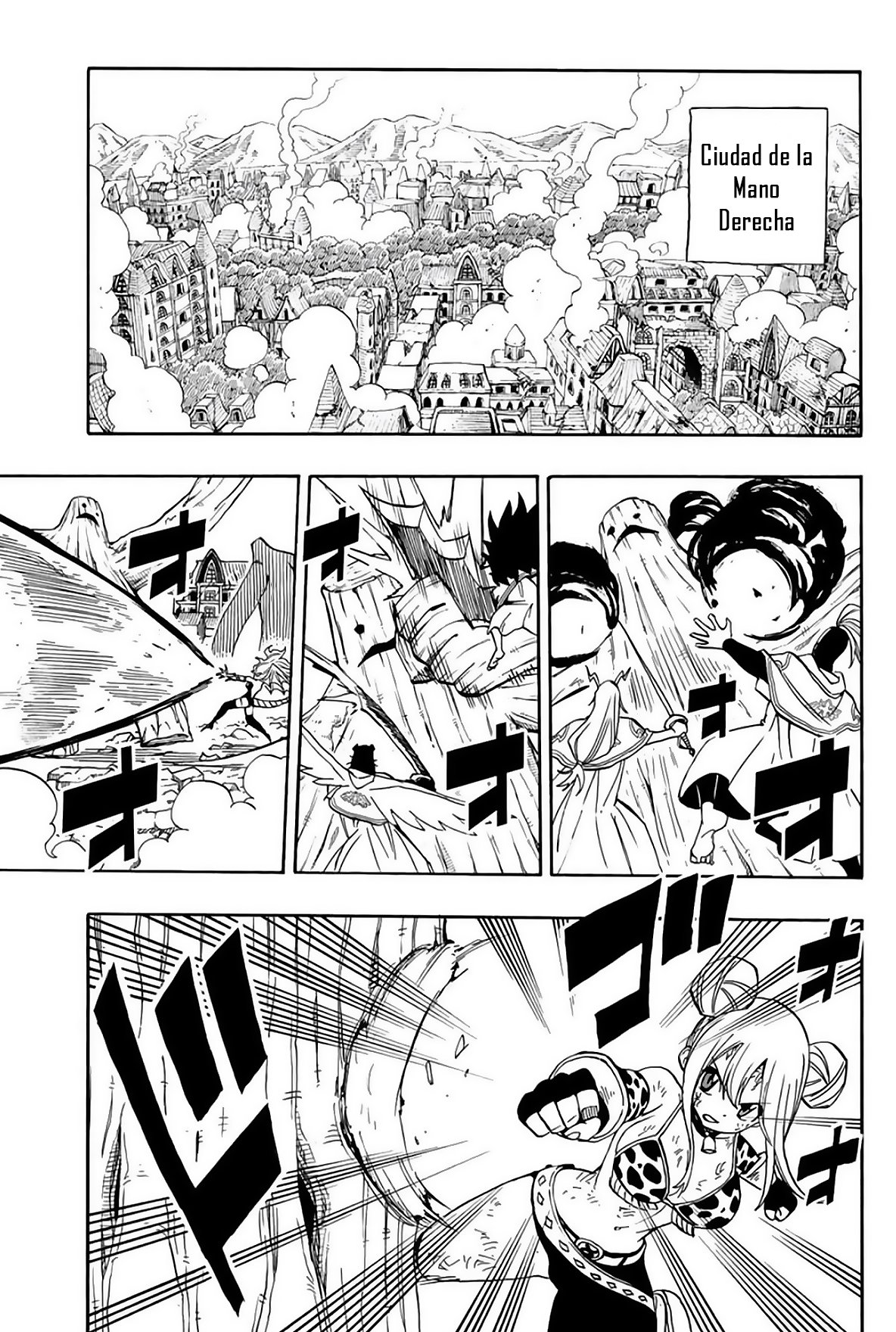 Fairy Tail: 100 Years Quest Capítulo 57 - Página 6 en español