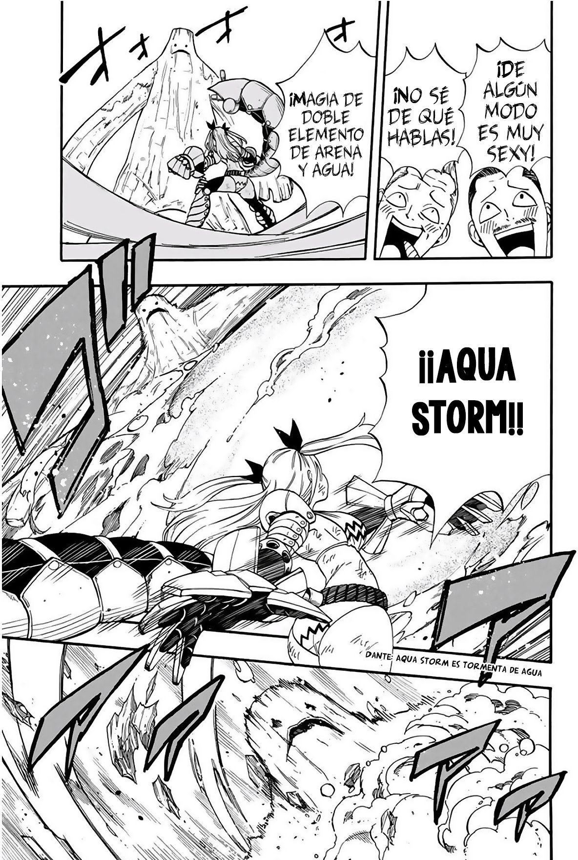 Fairy Tail: 100 Years Quest Capítulo 57 - Página 8 en español