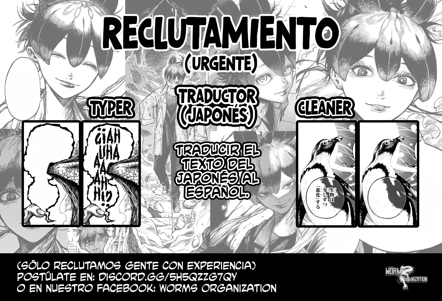 Darwin Incident Capítulo 22 - Página 34 en español