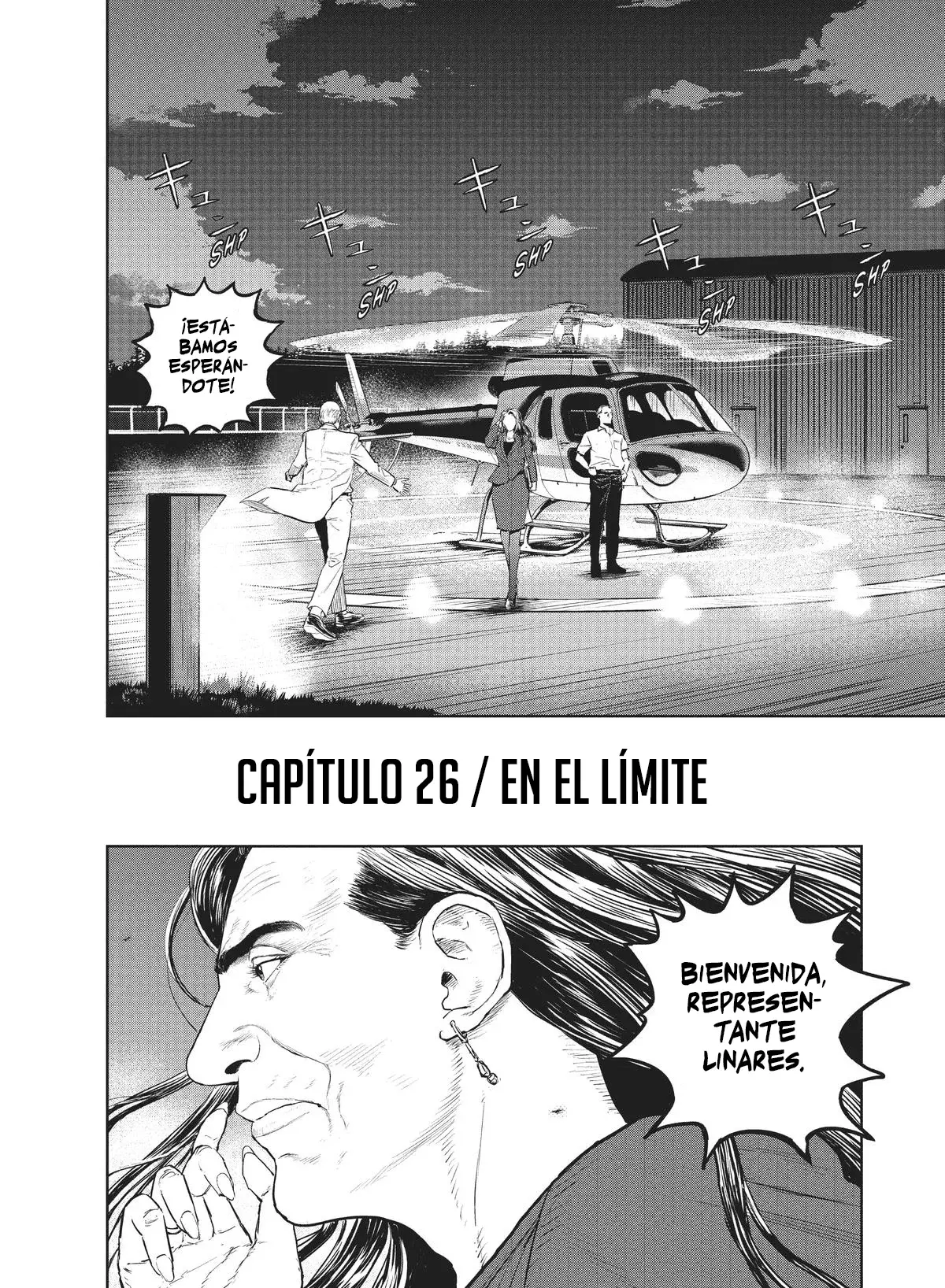 Darwin Incident Capítulo 26 - Página 5 en español