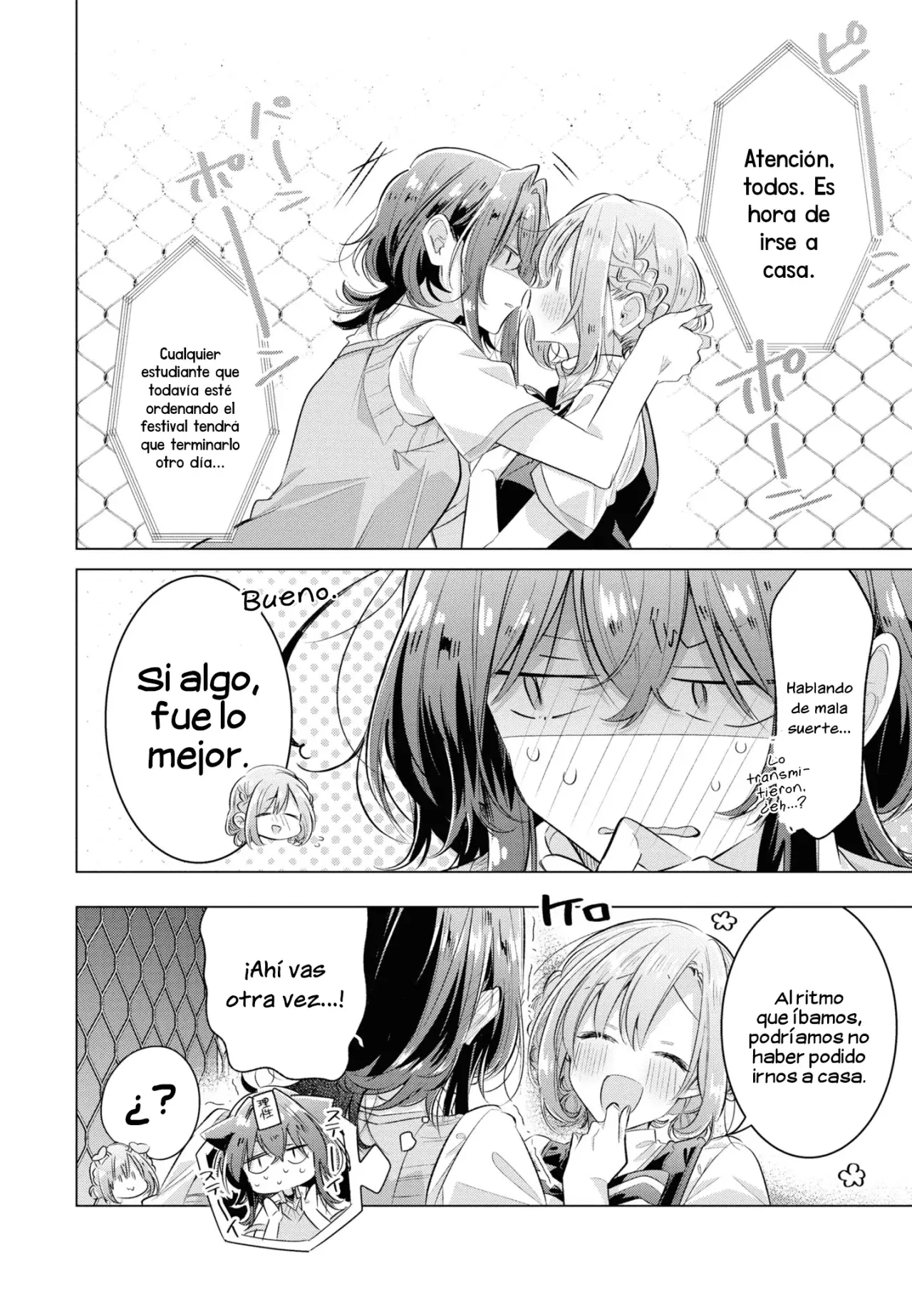 Whispering You a Love Song Capítulo 44.5 - Página 30 en español