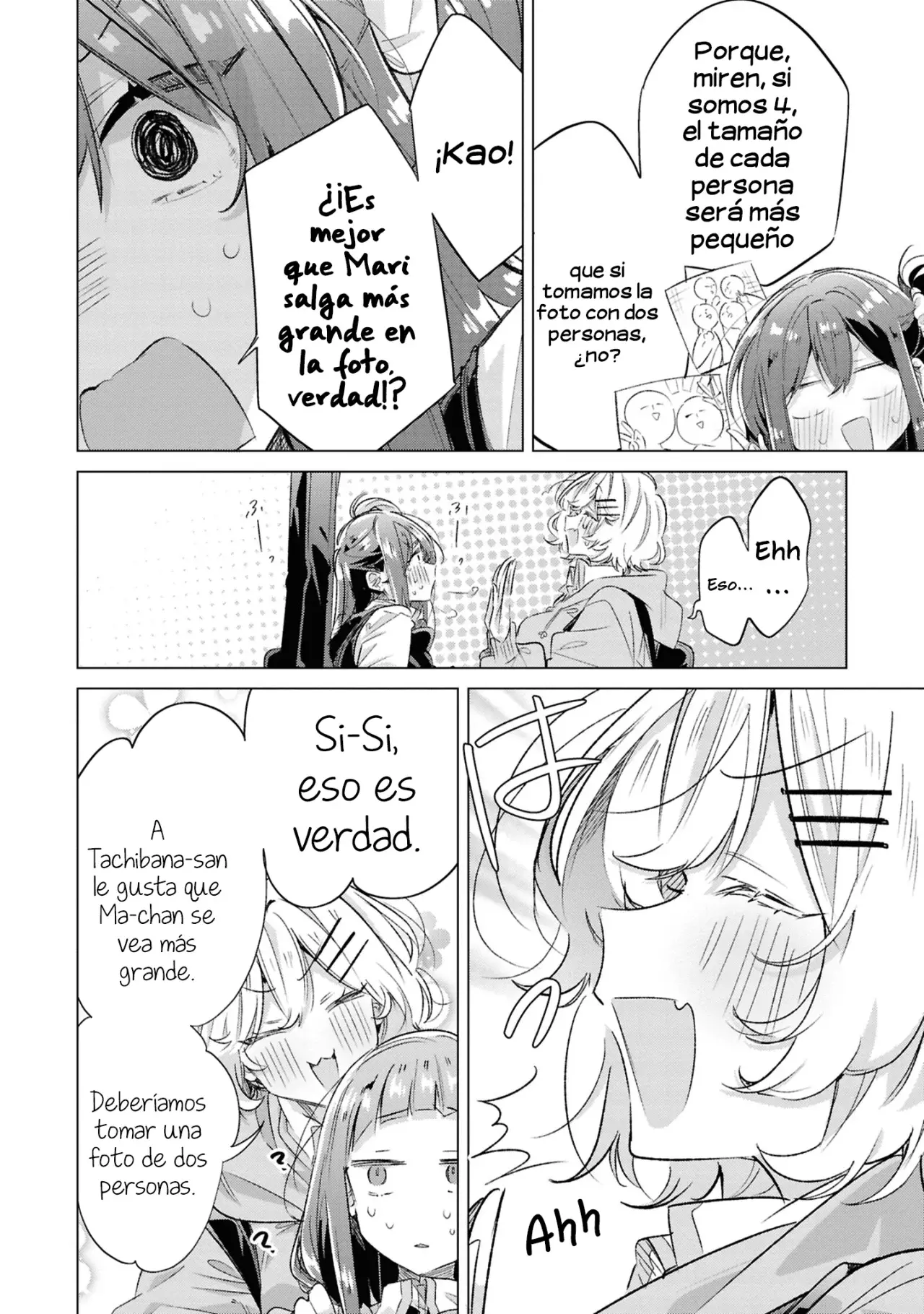 Whispering You a Love Song Capítulo 47.6 - Página 14 en español