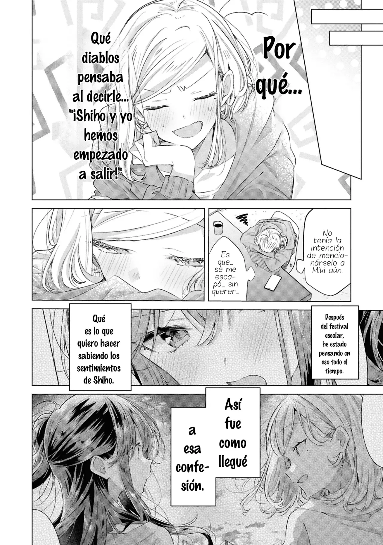 Whispering You a Love Song Capítulo 47.6 - Página 6 en español
