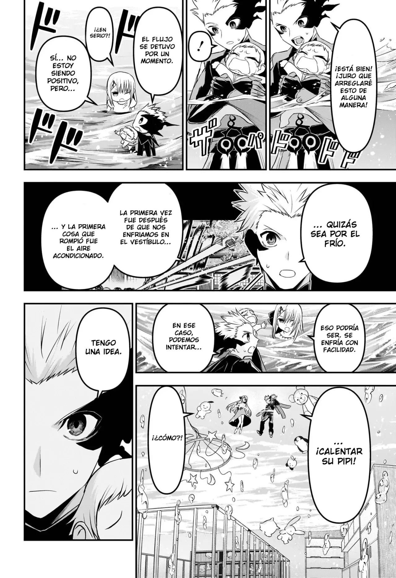 Nue's Exorcist Capítulo 102 - Página 11 en español