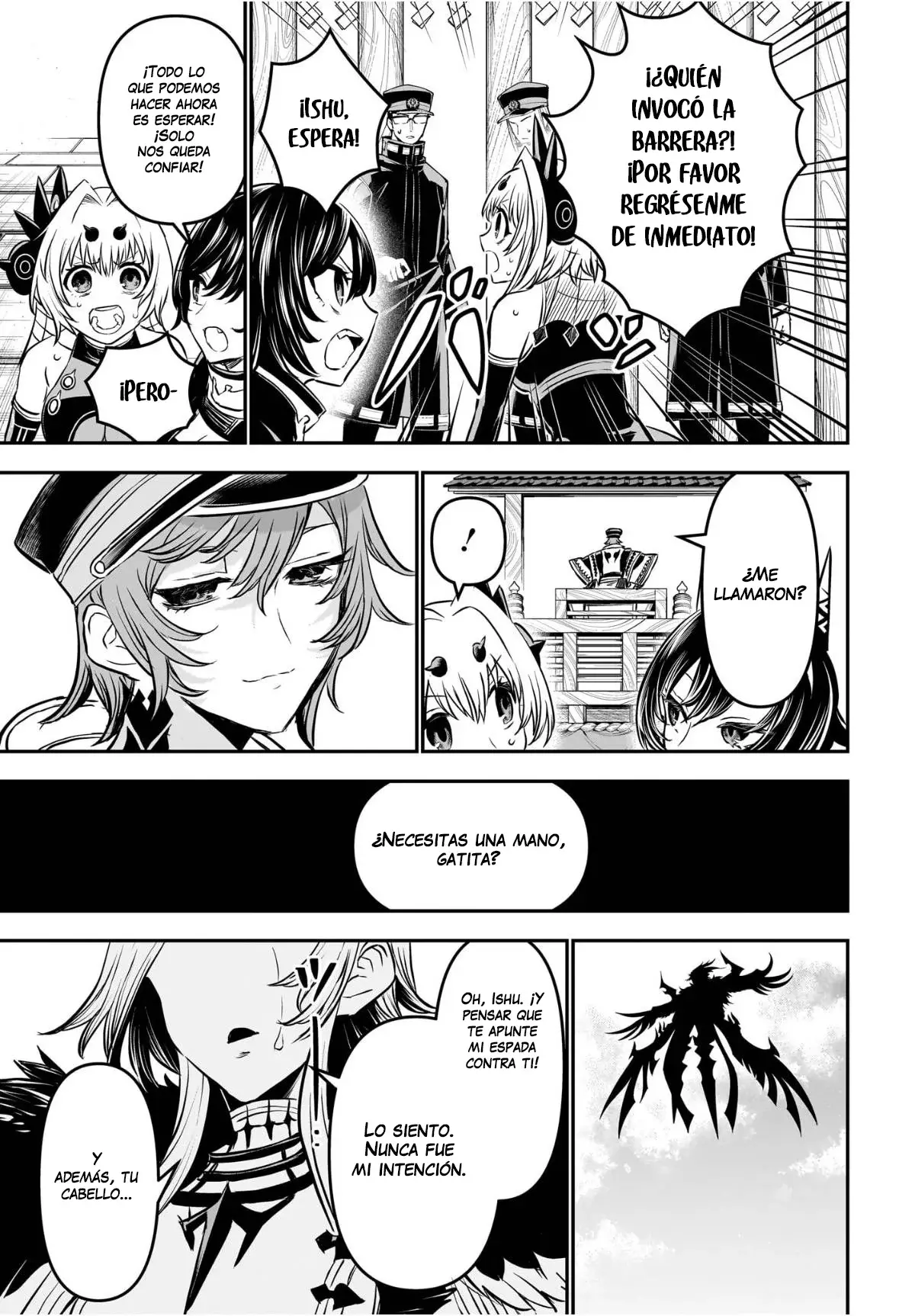 Nue's Exorcist Capítulo 112 - Página 4 en español