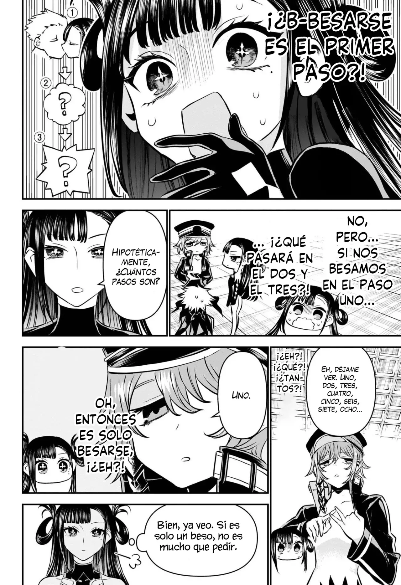 Nue's Exorcist Capítulo 118 - Página 17 en español