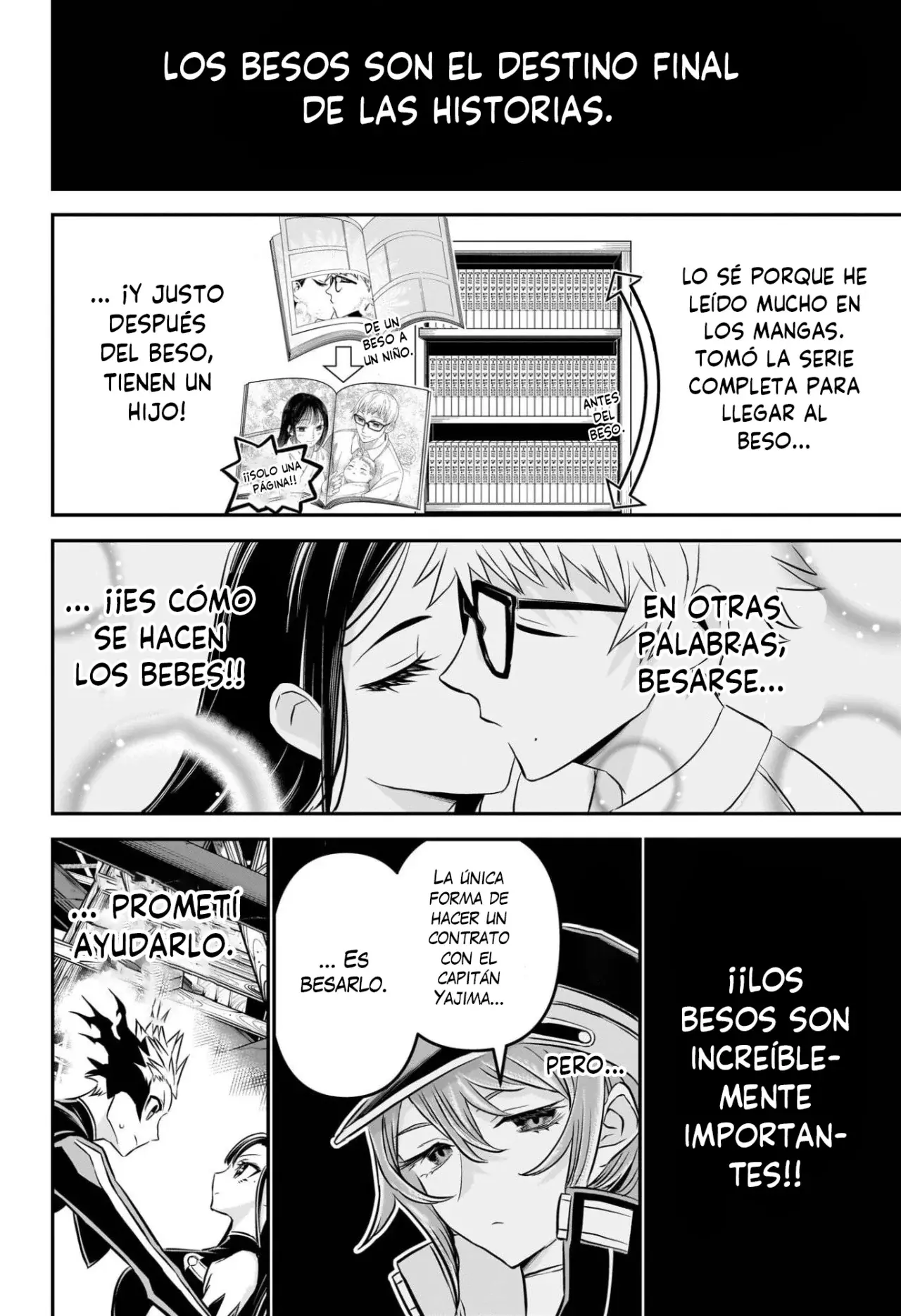 Nue's Exorcist Capítulo 119 - Página 4 en español