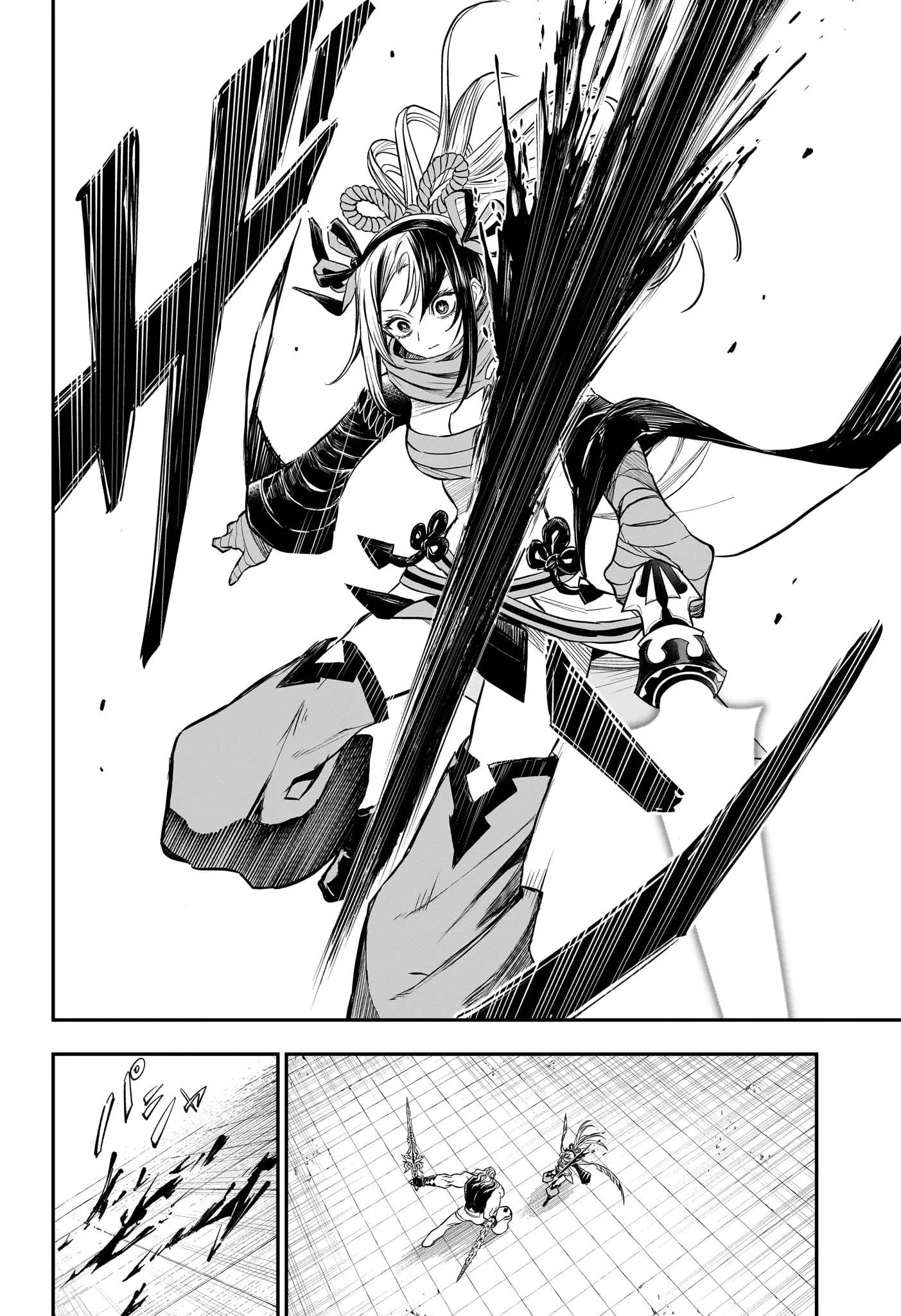 Nue's Exorcist Capítulo 143 - Página 16 en español