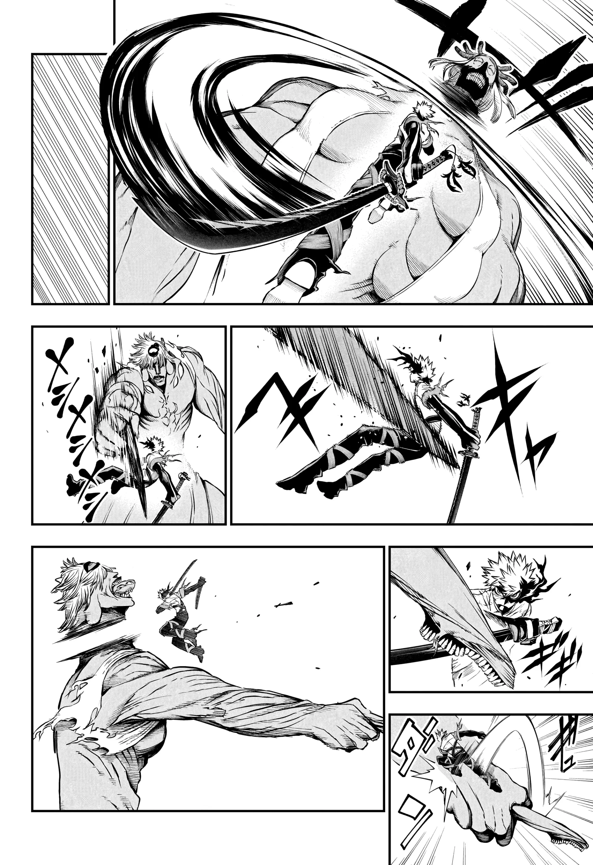 Nue's Exorcist Capítulo 150 - Página 11 en español