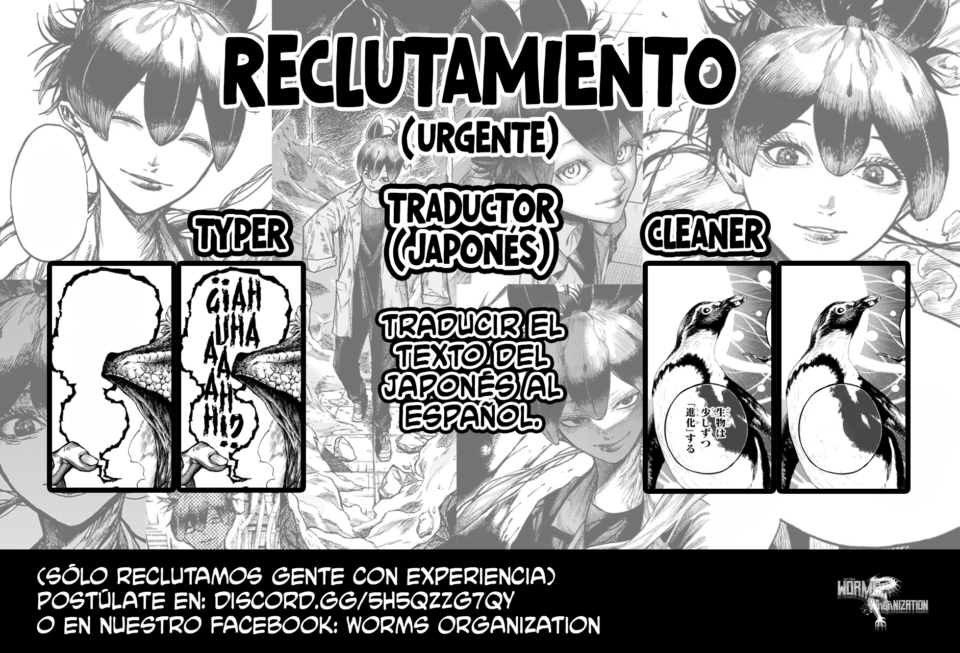 Nue's Exorcist Capítulo 153 - Página 24 en español