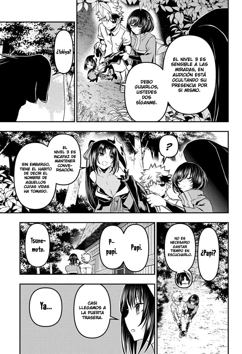 Nue's Exorcist Capítulo 34 - Página 12 en español