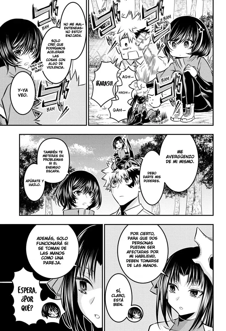 Nue's Exorcist Capítulo 34 - Página 6 en español