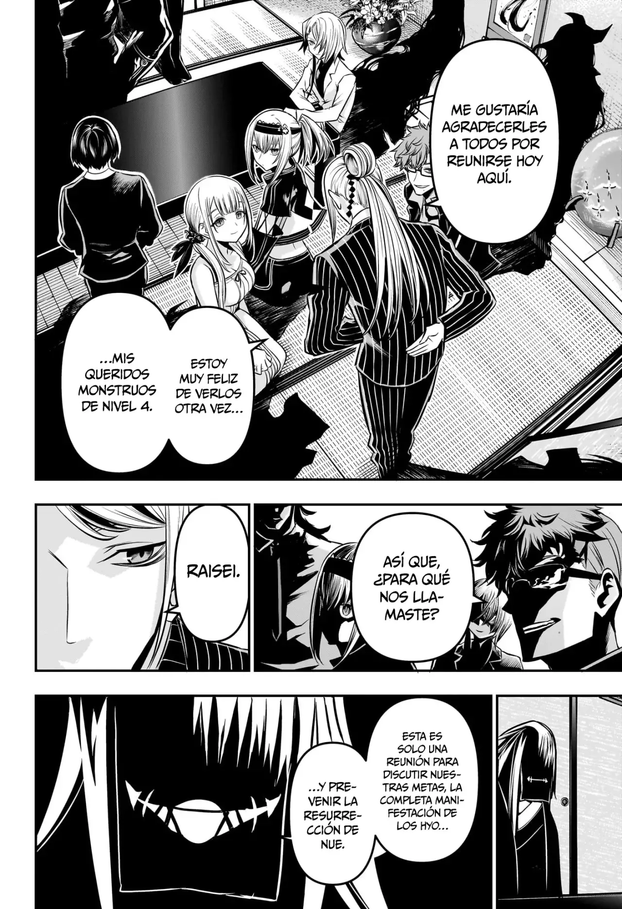 Nue's Exorcist Capítulo 44 - Página 5 en español