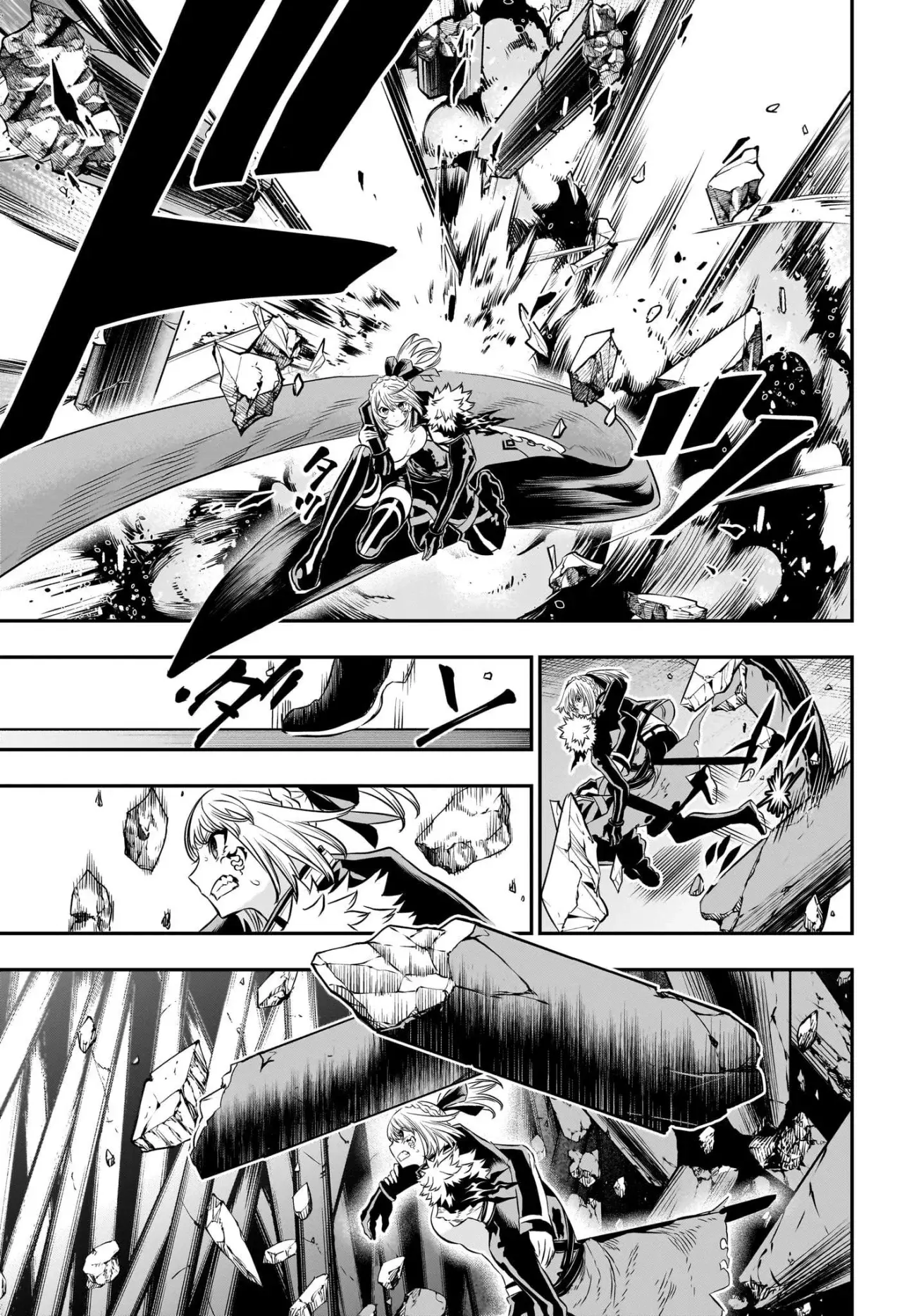 Nue's Exorcist Capítulo 57 - Página 8 en español