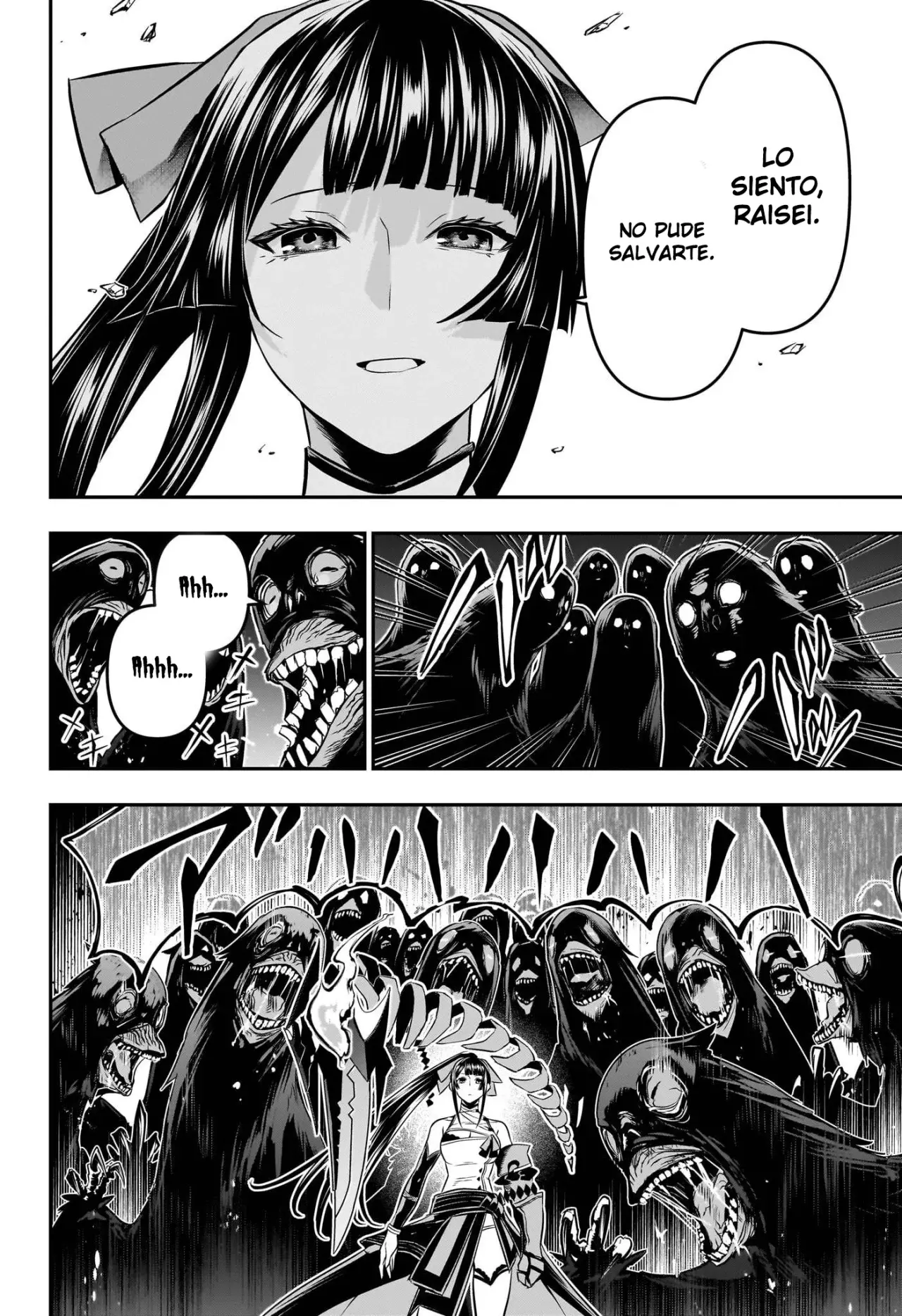 Nue's Exorcist Capítulo 62 - Página 14 en español