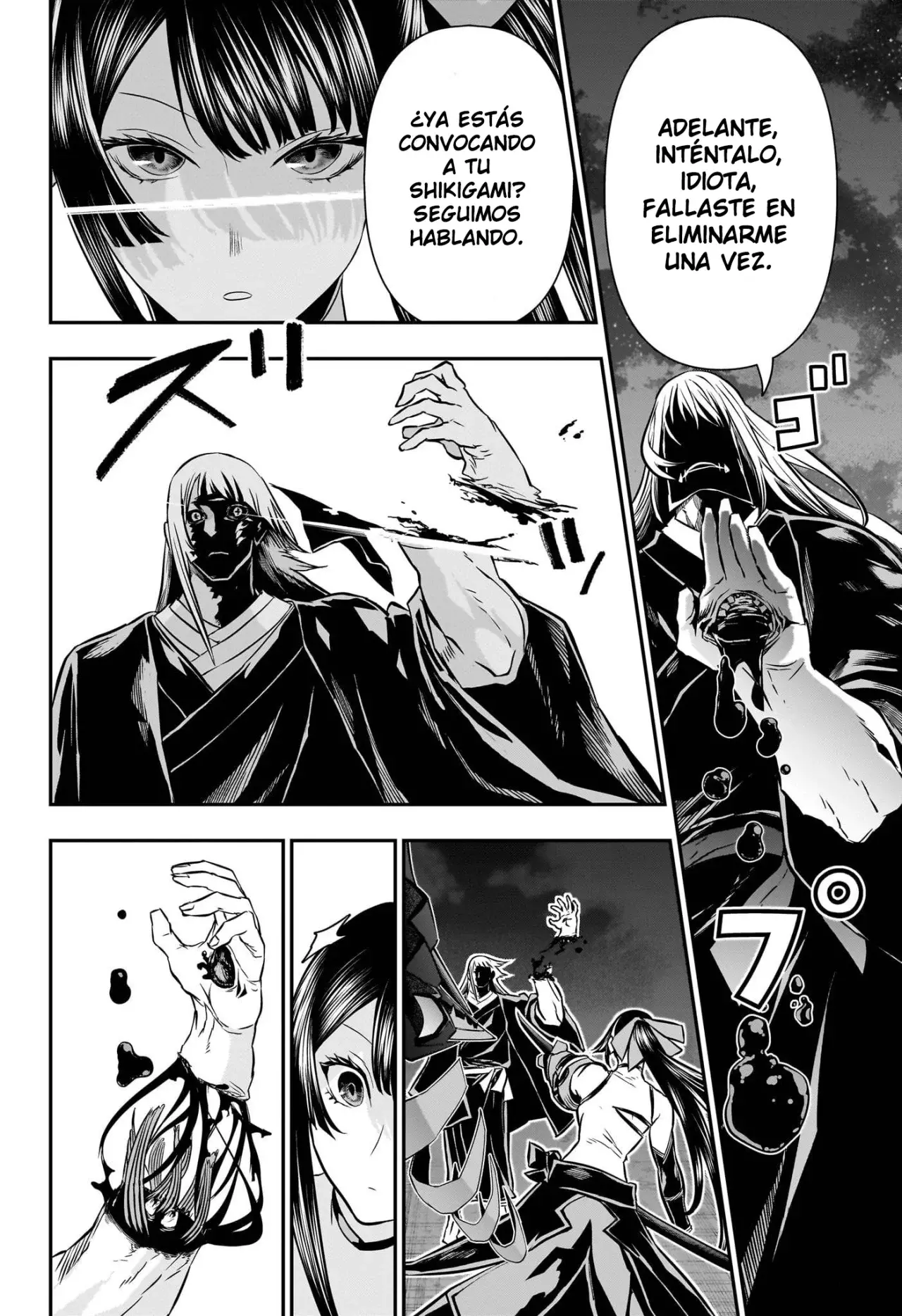 Nue's Exorcist Capítulo 62 - Página 7 en español